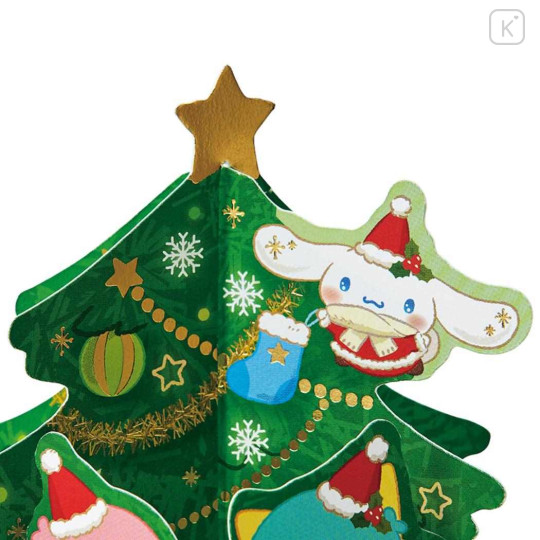 Japan Sanrio 3D Greeting Card - Characters Christmas Tree - 2