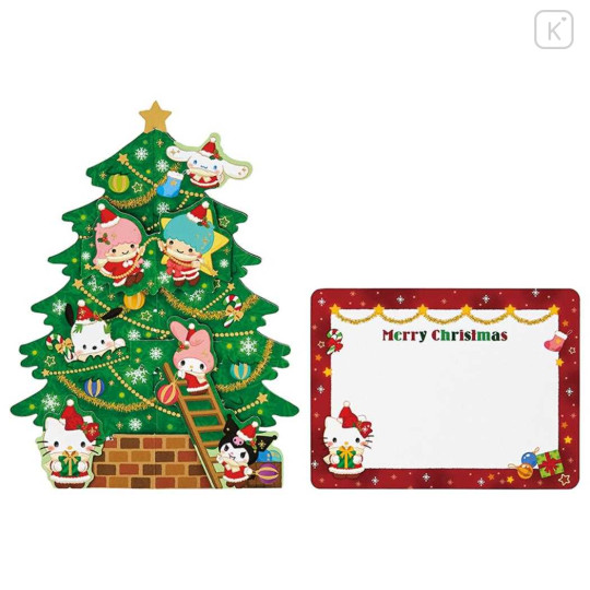 Japan Sanrio 3D Greeting Card - Characters Christmas Tree - 3