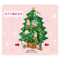 Japan Sanrio 3D Greeting Card - Characters Christmas Tree - 5