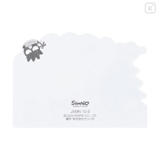 Japan Sanrio Mini Greeting Card - Characters Christmas Tree Decoration - 3