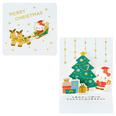 Japan Sanrio Mini 3D Greeting Card - Hello Kitty : Merry Christmas Riding a Sleigh