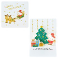 Japan Sanrio Mini 3D Greeting Card - Hello Kitty : Merry Christmas Riding a Sleigh - 1