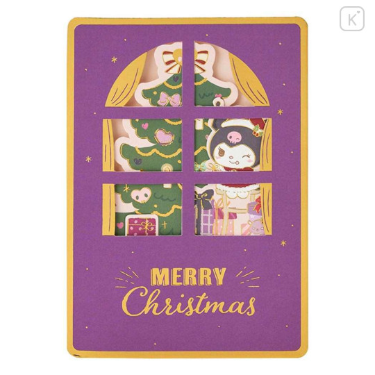 Japan Sanrio 3D Greeting Card - Kuromi : Merry Christmas Tree Decoration - 2