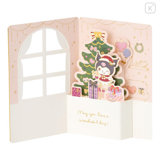 Japan Sanrio 3D Greeting Card - Kuromi : Merry Christmas Tree Decoration - 3