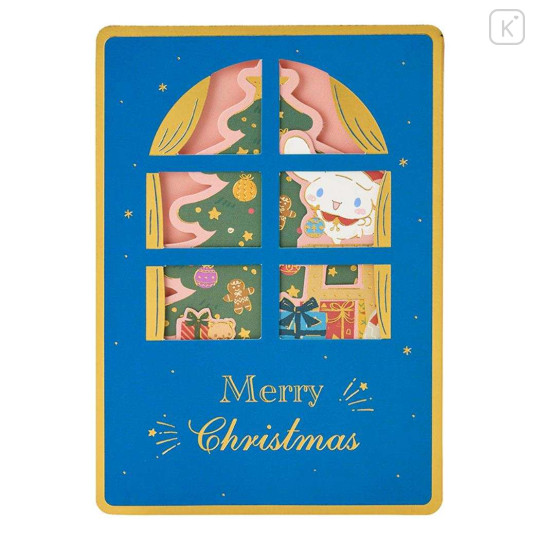 Japan Sanrio 3D Greeting Card - Cinnamoroll : Merry Christmas Tree Decoration - 2