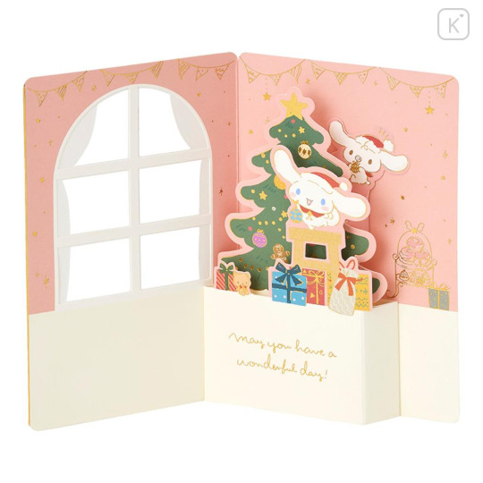 Japan Sanrio 3D Greeting Card - Cinnamoroll : Merry Christmas Tree Decoration - 3