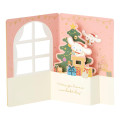 Japan Sanrio 3D Greeting Card - Cinnamoroll : Merry Christmas Tree Decoration - 3