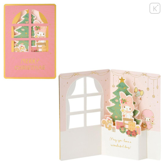 Japan Sanrio 3D Greeting Card - My Melody : Merry Christmas Tree Decoration - 1