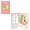 Japan Sanrio 3D Greeting Card - My Melody : Merry Christmas Tree Decoration - 1