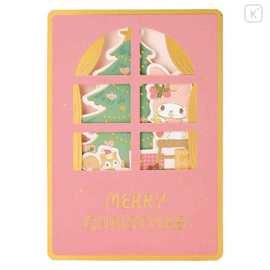 Japan Sanrio 3D Greeting Card - My Melody : Merry Christmas Tree Decoration - 2