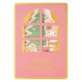 Japan Sanrio 3D Greeting Card - My Melody : Merry Christmas Tree Decoration - 2