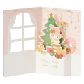 Japan Sanrio 3D Greeting Card - My Melody : Merry Christmas Tree Decoration - 3