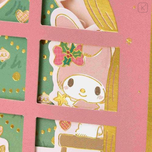 Japan Sanrio 3D Greeting Card - My Melody : Merry Christmas Tree Decoration - 4