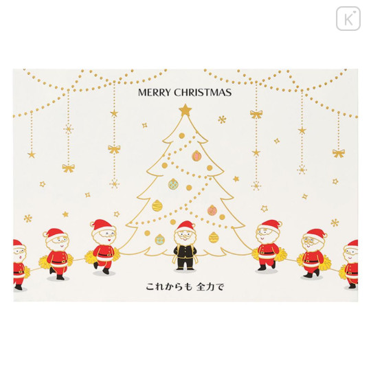Japan Sanrio 3D Greeting Card - Merry Christmas Santa Cheerleader - 2
