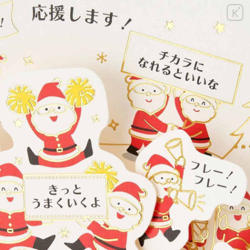 Japan Sanrio 3D Greeting Card - Merry Christmas Santa Cheerleader - 4