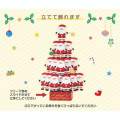 Japan Sanrio 3D Greeting Card - Merry Christmas Santa Stacked Tree - 5