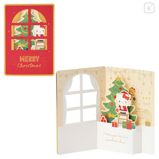 Japan Sanrio 3D Greeting Card - Hello Kitty : Merry Christmas Tree Decoration - 1