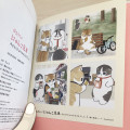 Japan Mofusand Illustration Book - Cat Working! Brother Thank You For Your Hard Work Today - 2