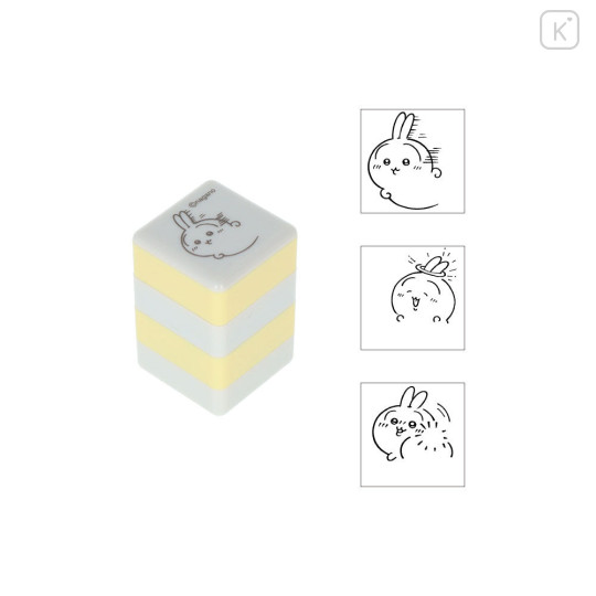 Japan Chiikawa Popping Stamp - Usagi : Peeking Out Planner Schedule Book - 5