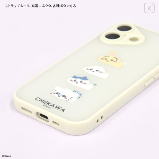 Japan Chiikawa IIIIfit Plump Frame iPhone 17 Case - Chiikawa : Assembly - 3