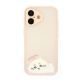 Japan Chiikawa IIIIfit Plump Frame iPhone 17 Case - Chiikawa - 1