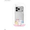 Japan Chiikawa IIIIfit Clear iPhone 17 Pro Case - Chiikawa : Everyone - 6