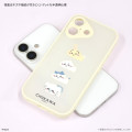 Japan Chiikawa IIIIfit Plump Frame iPhone 17 Pro Case - Chiikawa : Assembly - 2