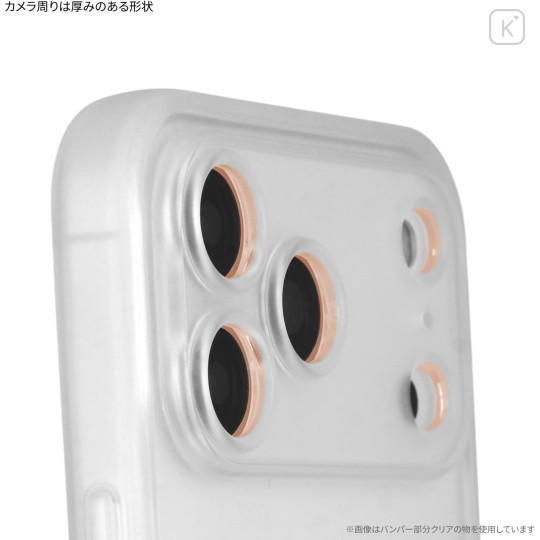 Japan Chiikawa IIIIfit Plump Frame iPhone 17 Pro Max Case - Chiikawa : Assembly - 4