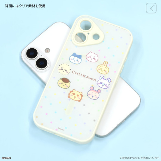 Japan Chiikawa IIIIfit Plump Frame iPhone Air MagSafe Case - Chiikawa : Face - 2