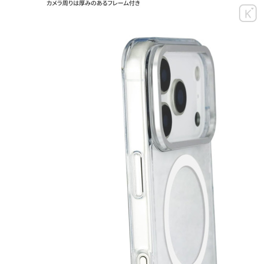 Japan Chiikawa Camera Frame iPhone 17 Pro Case with MagSafe - Chiikawa : Assembly - 5
