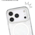 Japan Chiikawa Camera Frame iPhone 17 Pro Case with MagSafe - Chiikawa : Assembly - 7