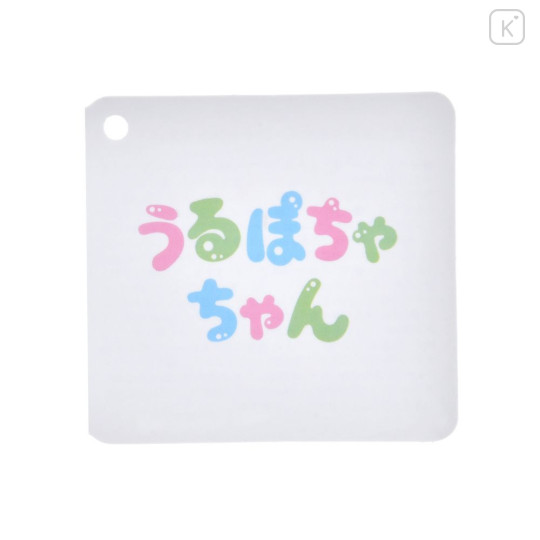 Japan Disney Store Urupocha-chan Plush - Minnie : Christmas 2025 - 4