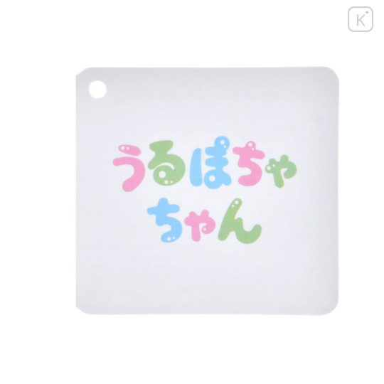 Japan Disney Store Urupocha-chan Plush - Daisy : Christmas 2025 - 4