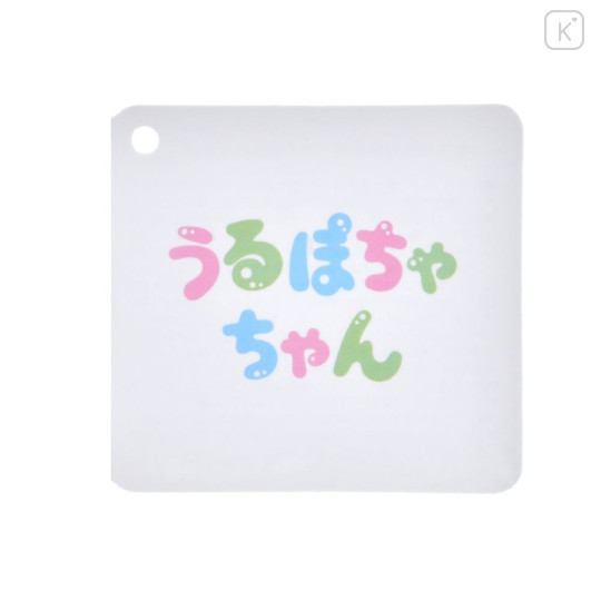 Japan Disney Store Urupocha-chan Plush - Chip : Christmas 2025 - 6