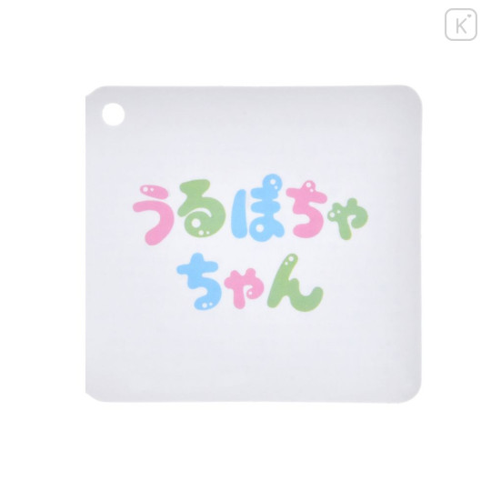 Japan Disney Store Urupocha-chan Plush - Dale : Christmas 2025 - 6