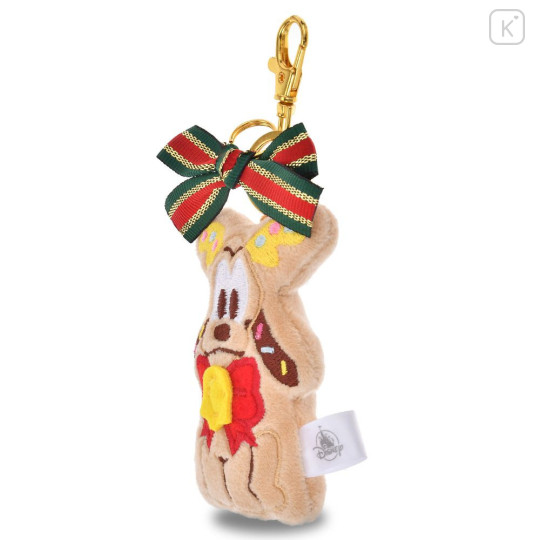 Japan Disney Store Plush Keychain - Pluto : Christmas Ribbon Cookie Ornament - 2