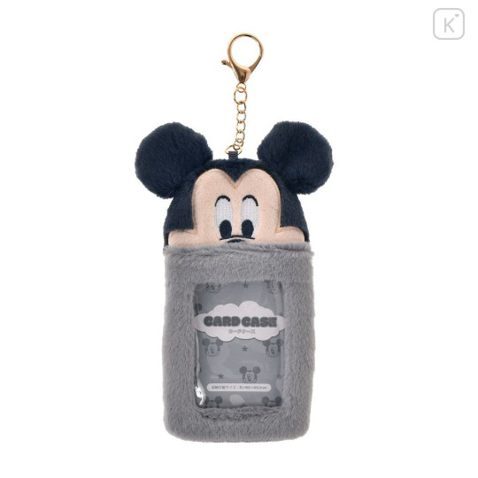 Japan Disney Store Fluffy Pass Case Card Holder - Mickey : Heartwarming - 1