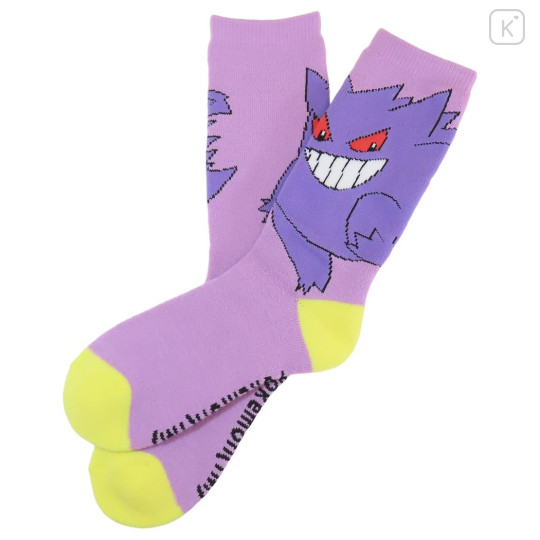 Japan Pokemon Warm Socks - Gengar : Purple - 1