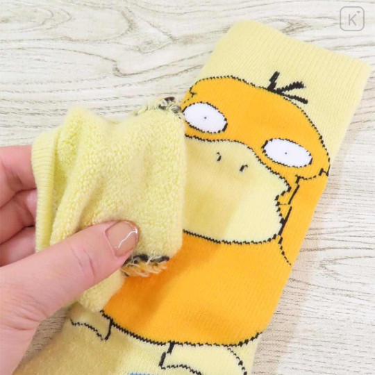 Japan Pokemon Warm Socks - Psyduck : Light Yellow - 2
