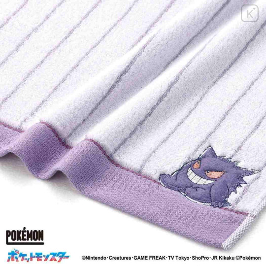 Japan Pokemon Mini Towel Jacquard Handkerchief - Gengar : Purple Stripe - 2