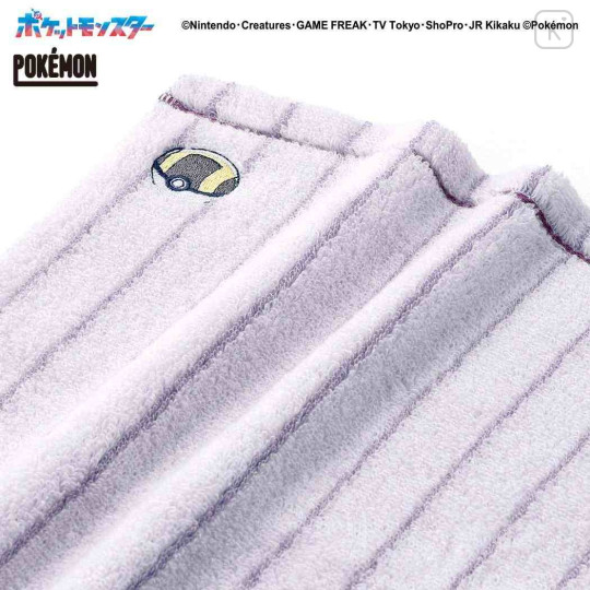 Japan Pokemon Mini Towel Jacquard Handkerchief - Gengar : Purple Stripe - 3