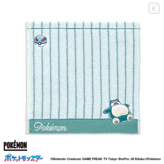 Japan Pokemon Mini Towel Jacquard Handkerchief - Snorlax : Blue Green Stripe - 1