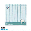 Japan Pokemon Mini Towel Jacquard Handkerchief - Snorlax : Blue Green Stripe - 1
