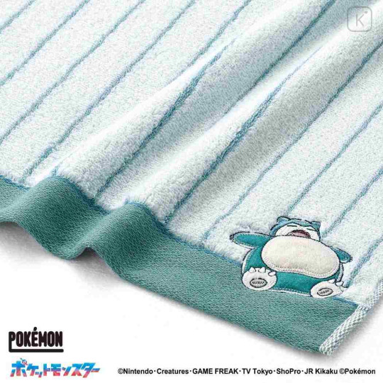 Japan Pokemon Mini Towel Jacquard Handkerchief - Snorlax : Blue Green Stripe - 2