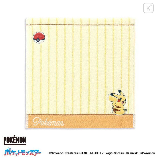 Japan Pokemon Mini Towel Jacquard Handkerchief - Pikachu : Yellow Stripe - 1
