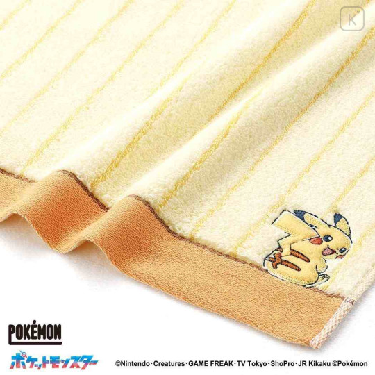 Japan Pokemon Mini Towel Jacquard Handkerchief - Pikachu : Yellow Stripe - 2