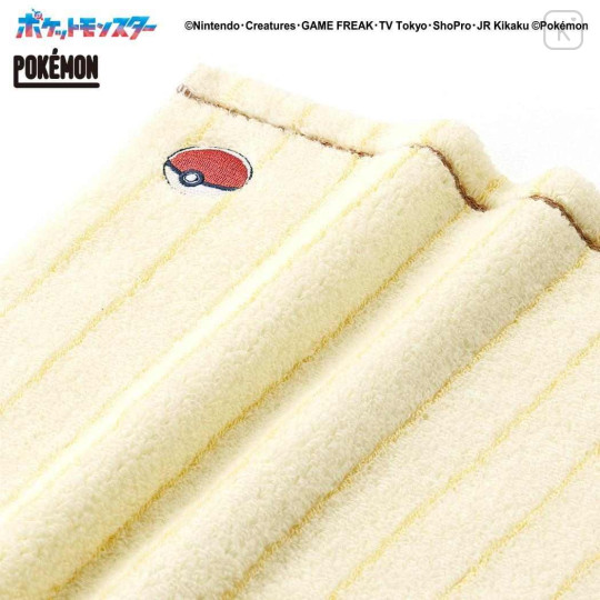 Japan Pokemon Mini Towel Jacquard Handkerchief - Pikachu : Yellow Stripe - 3