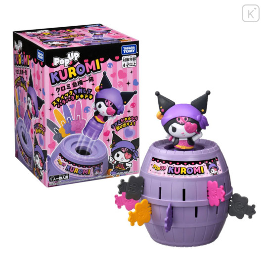 Japan Sanrio Party Game Toy - Kuromi : Pop-up Pirate Close Call - 1