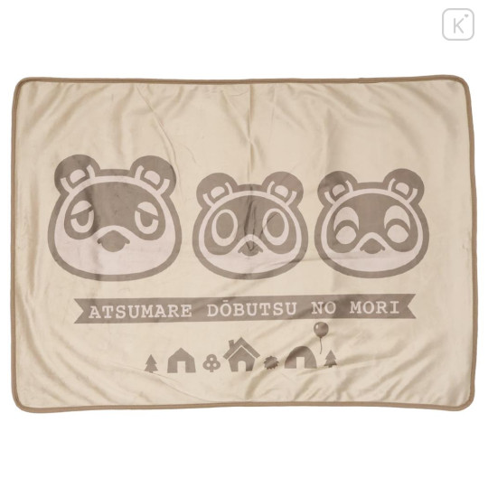 Japan Animal Crossing Flannel Lap Blanket - Light Brown - 1