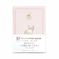 Japan Mikko Illustrations B7 Monthly Diary - Rabbit Pink - 1